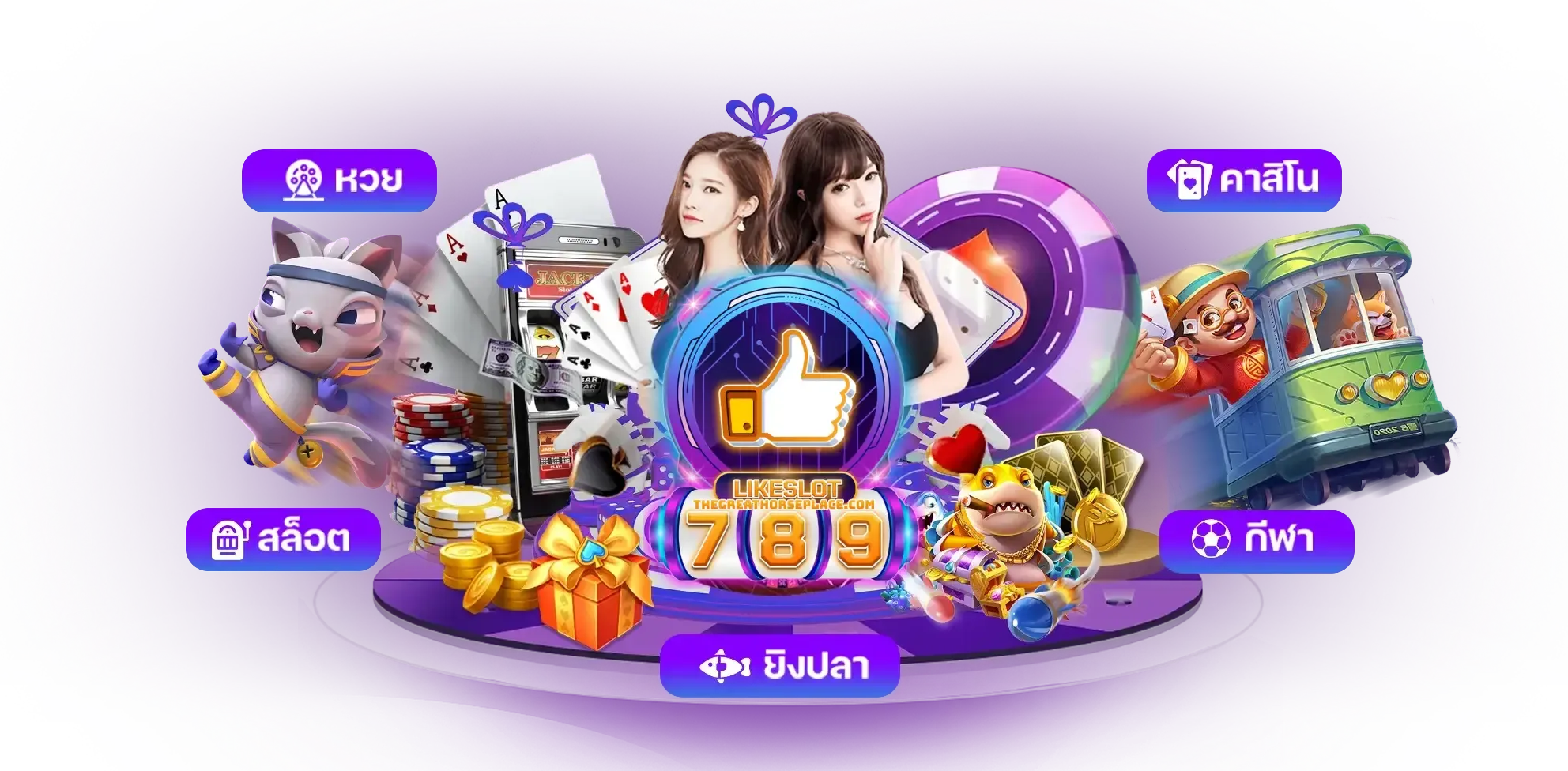 แบรนเนอร์ by likeslot365